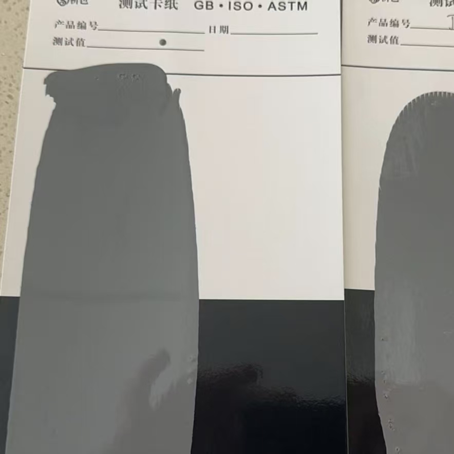 天全混凝土防碳化防护涂料