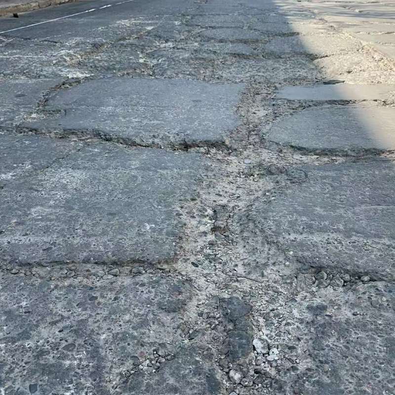 天全路面起砂露石子修补料